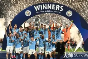 金年会最新版曼联vs阿贾克斯比分