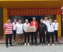 金年会招牌篮球巨星合照